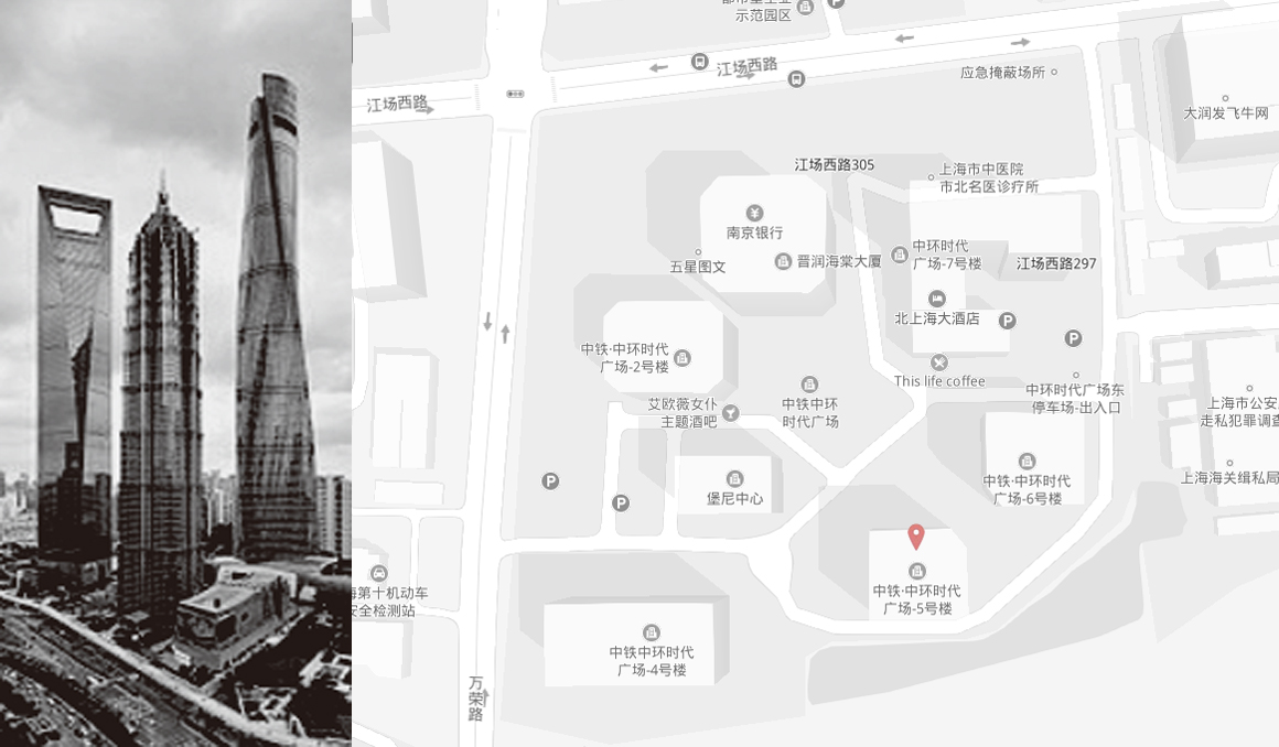 迈则思企业管理咨询(上海)有限公司