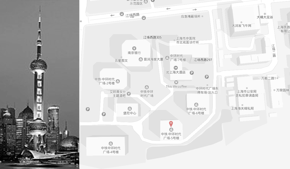 上海翰璞信息技术有限公司