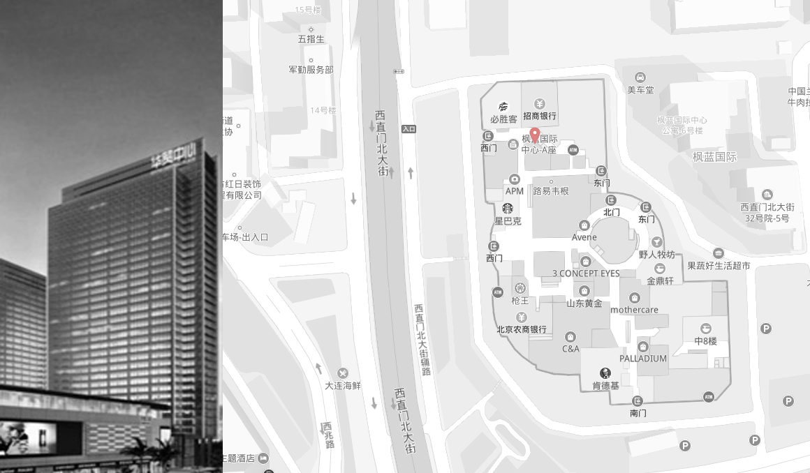 麦哲思科技（北京）有限公司