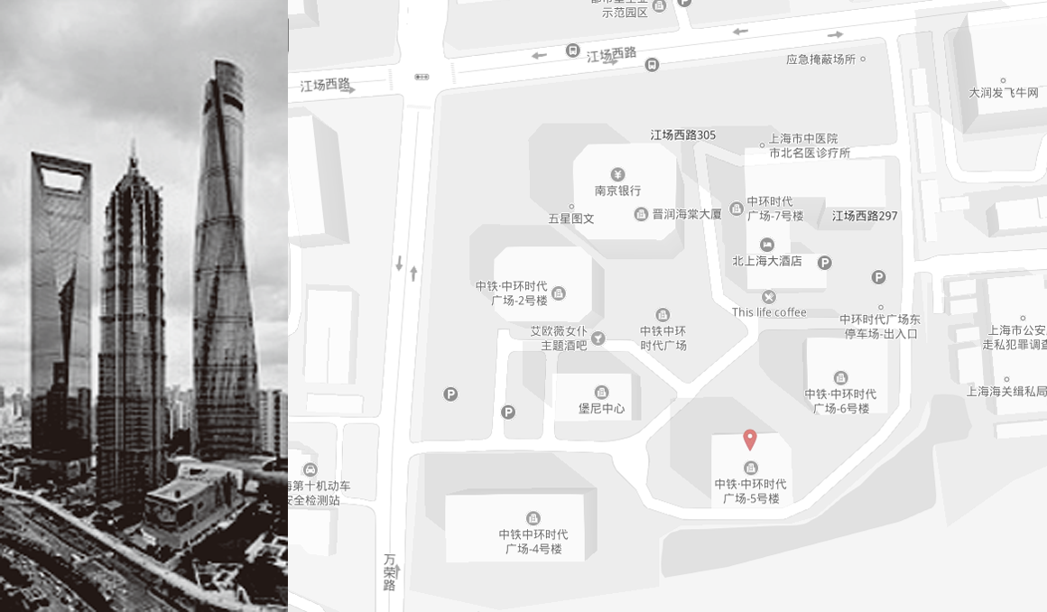 迈则思企业管理咨询(上海)有限公司